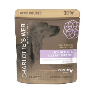 Charlotte's Web - CBD Pet - Skin Health & Allergy Support Dog Chews - Chicken - 2.5mg - 75mg